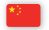 中国的国旗